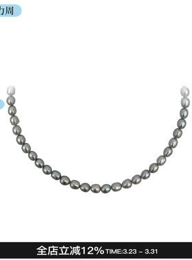 QuriouStone 26春夏新款灰珍珠银河链高级感百搭锁骨链女M星店