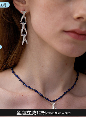 QuriouStone 26春夏新款许愿骨x骨青金石项链高级感锁骨链女M星店