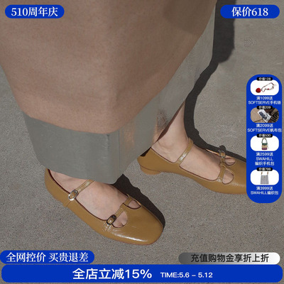 homework丁字玛丽珍鞋