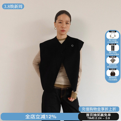 sesaar赛萨双面呢造型马甲