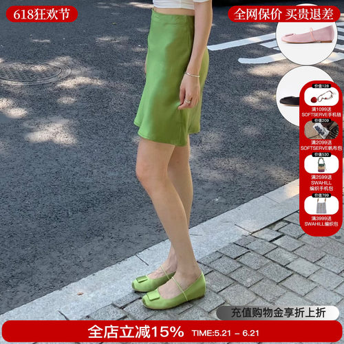 THESHOO彩色蚕丝方头芭蕾舞鞋