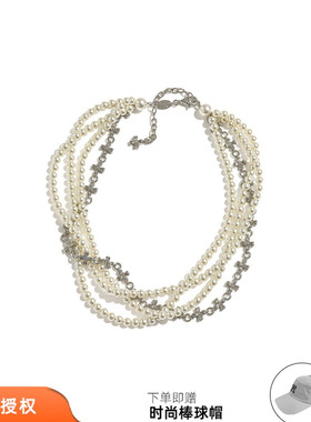 tokokkino 26春夏新款珍珠轨迹多层珍珠蝴蝶结花套链叠戴项链百搭