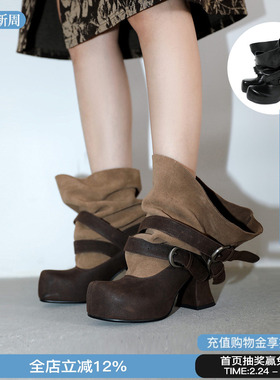 UBORYA 2026新款两穿法圆头阔腿堆堆靴拼色粗跟靴子女