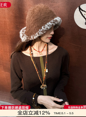 斑马纹毛线项链2026新款百搭