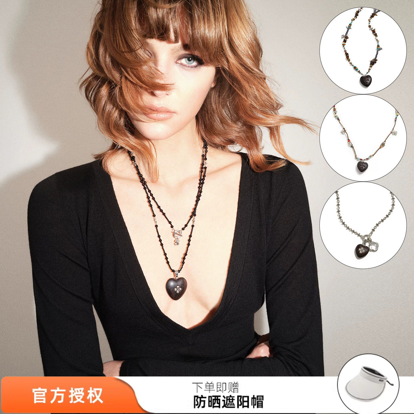 tokokkino 26春夏新款紫光檀多长项链紫檀木宝石项链毛衣链锁骨链