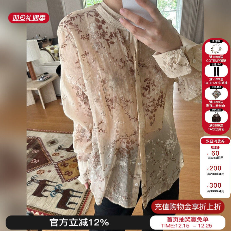 格子撞色拼接长袖磨毛感