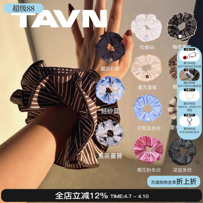 Sesaar赛萨法式花边格大肠发圈