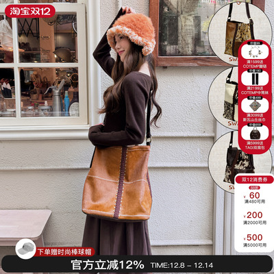 SWAHILL斯瓦山丘大容量旅行包