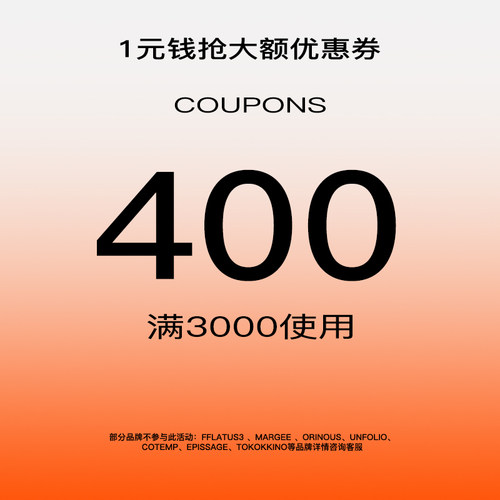 3000-400