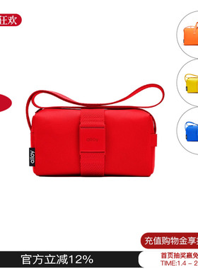 alloy乐几 秋冬新款MINI吐司包休闲时尚运动包斜挎包红色尼龙包包