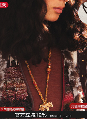 斑马纹毛线项链2026新款百搭