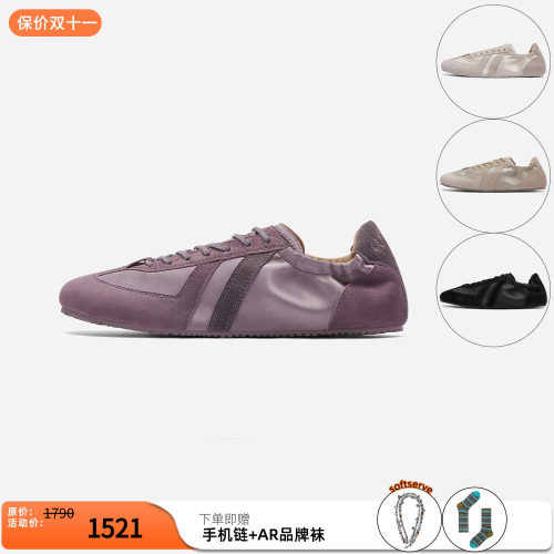 cotemp褶皱绸缎系带休闲鞋