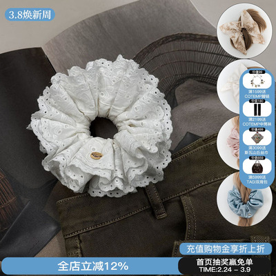 SOULHUG新款高颅顶宽口发箍发圈