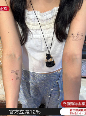 hotholyheart藏香柏御守项链