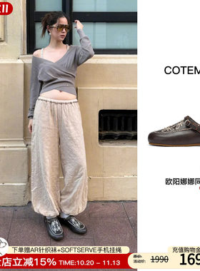 cotemp拖鞋刺绣顶珠勃肯鞋