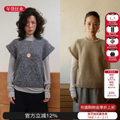 sesaar赛萨 保暖上衣 针织短袖 25新款 环保羊毛混纺卷边叠穿打底衫