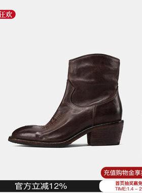 TITA 2025秋冬新款枣褐棕百搭尖头粗跟马皮靴子低筒时装靴女M星店