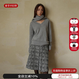 sesaar赛萨 Giulia吉莉亚毛衫cashmere山羊绒V领毛衣保暖打底衫女