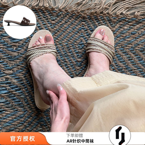 unfolio手工编织凉鞋外穿M星店