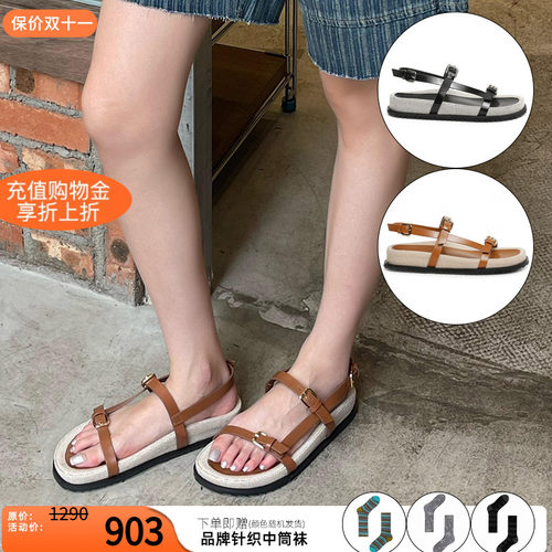 unfolio皮革束带勃肯凉鞋