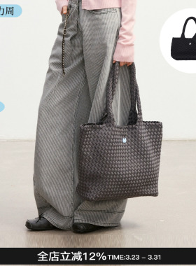 Howwell 2026新款密编肌理大容量简约托特包通勤单肩手提包