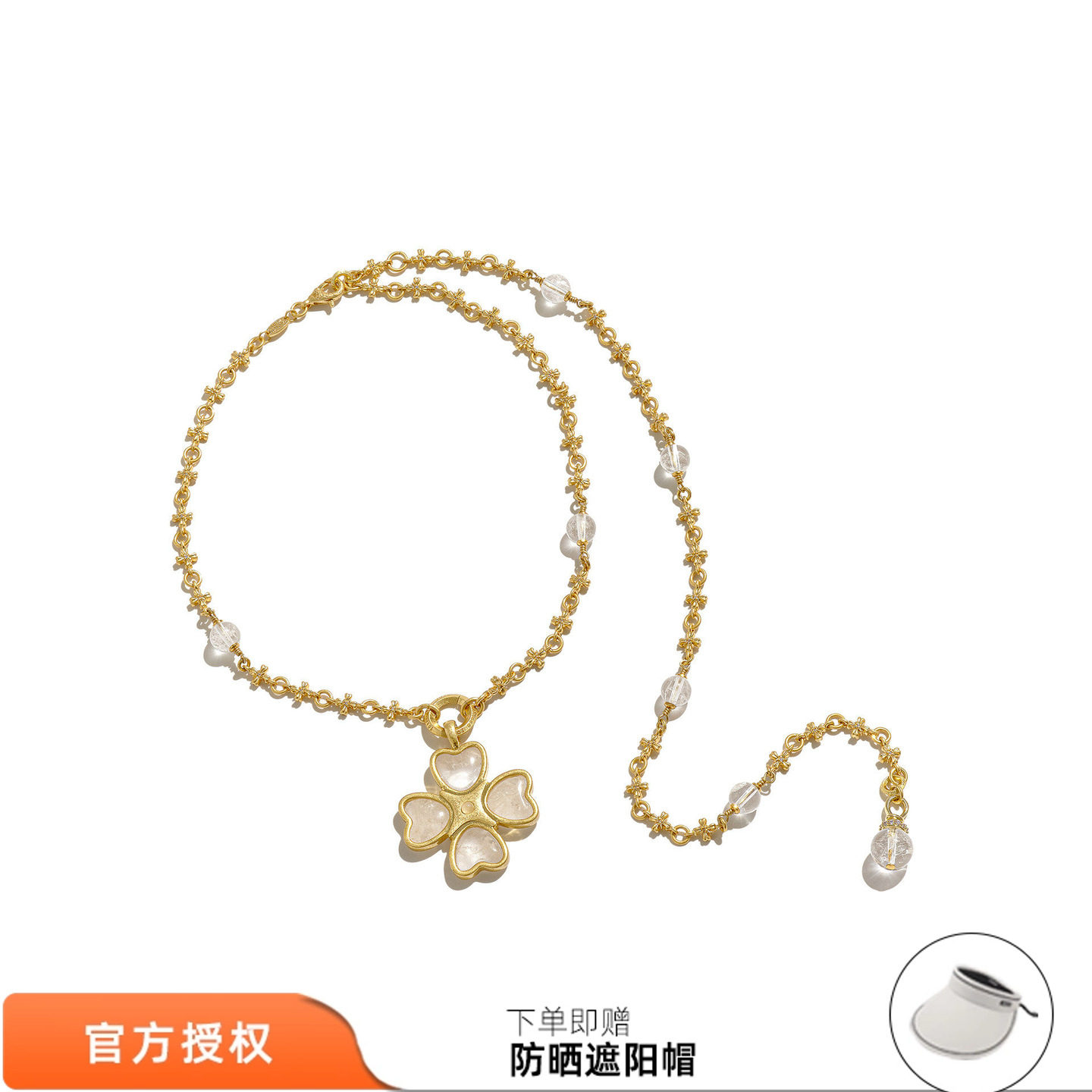 tokokkino 26春夏新款白噪蝴蝶蝴蝶结花白水晶项链十字架锁骨链
