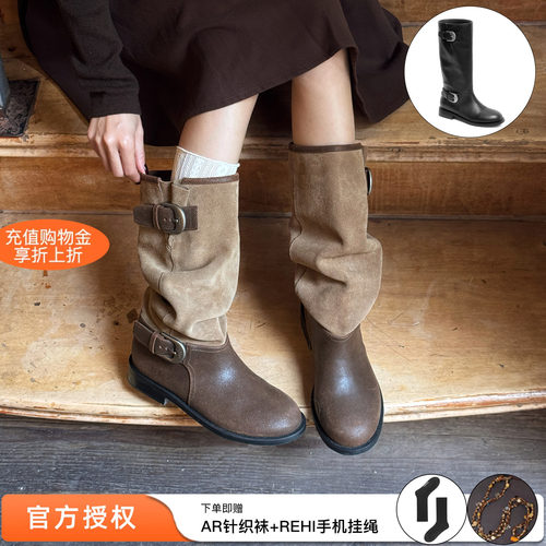 unfolio金属搭扣长筒堆堆靴