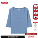 Elmire艾米尔七分袖 sesaar赛萨 26早春新款 T恤圆领上衣M星店