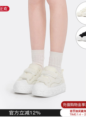 【赵露思同款】TRAPAR WAVES25新款浮雕魔术贴厚底鞋毛毛鞋加绒鞋