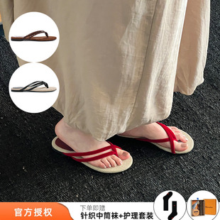unfolio 亞麻底人字拖百搭拖鞋 女夏外穿休閑平底涼鞋 2025年新款