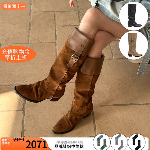 unfolio搭扣长筒西部靴