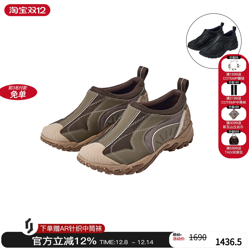 neblit经典赛车鞋舒适耐磨