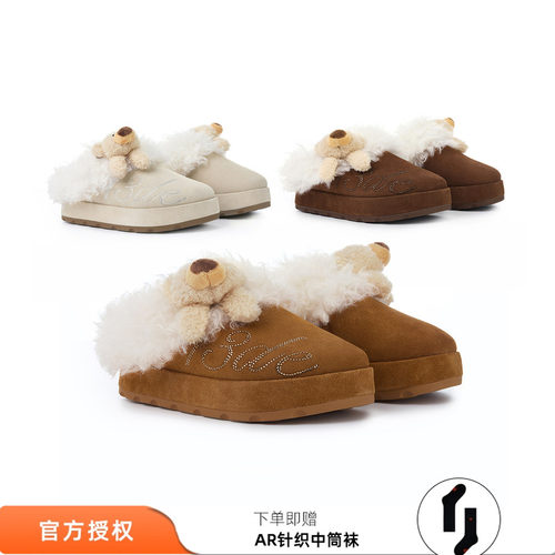 13DEMARZO半拖毛绒厚底雪地靴