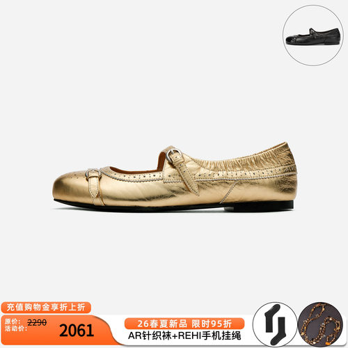 【现货】cotemp孟克玛丽珍鞋
