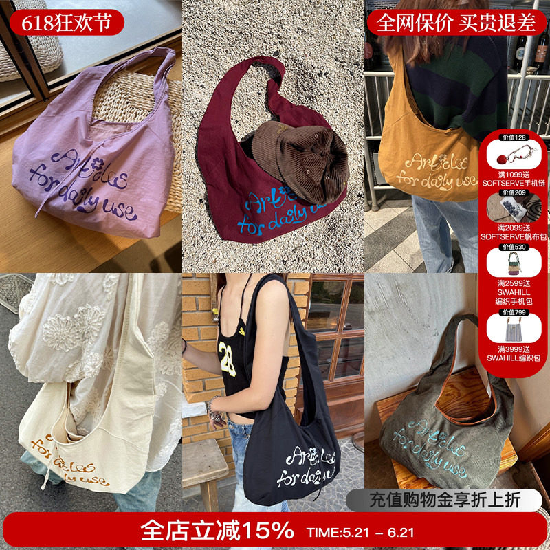 TAVN 字母小花帆布袋斜挎单肩包彩色印花圆弧包百搭帆布包女M星店