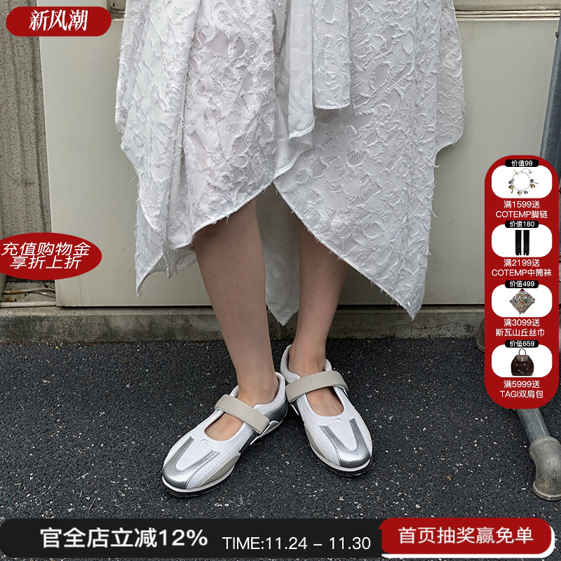 Offnen圆头芭蕾舞鞋M星店