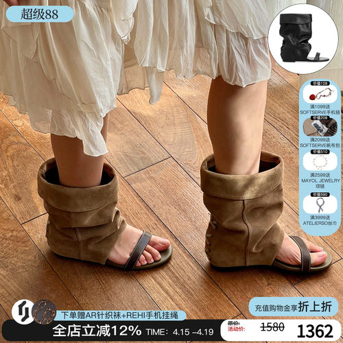 unfolio 26夏季新款游牧风一字带露趾凉鞋内增高堆堆凉靴女中筒靴