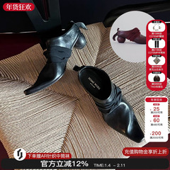 现货homework atelier 25新款球型木跟穆勒鞋尖头拖鞋高跟鞋百搭