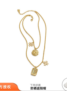 tokokkino 26春夏新款日月多吊坠简约宝石项链双层项链叠戴毛衣链