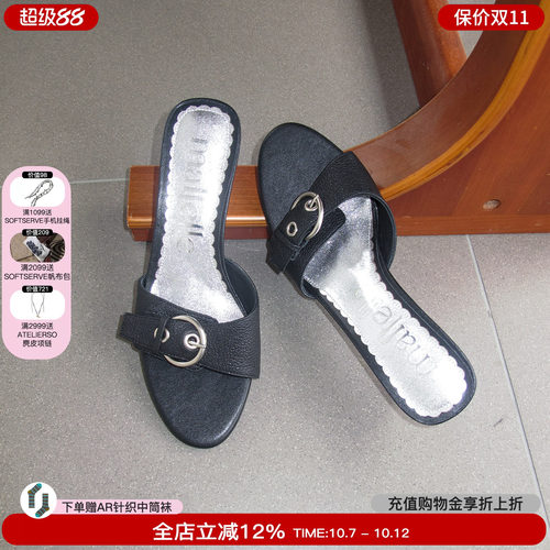 Maltelle一字带凉拖高跟鞋