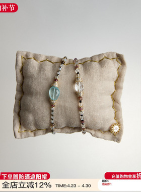 Epissage 26新款Carezza / Braies Series Bracelet手链精致手串