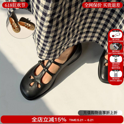homeworkatelier玛丽珍鞋