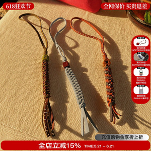 TAVNPU皮质珐琅金属挂件