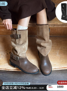 董洁同款unfolio 2026新款长筒堆堆靴两穿中筒靴圆筒长靴靴子女