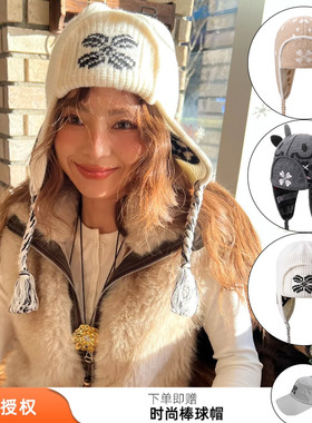 tokokkino 25年冬季新款梅花鹿纯羊毛帽子编织护耳帽针织帽M星店