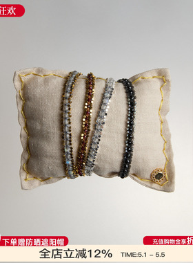 EPISSAGE宝石吊坠系列手链