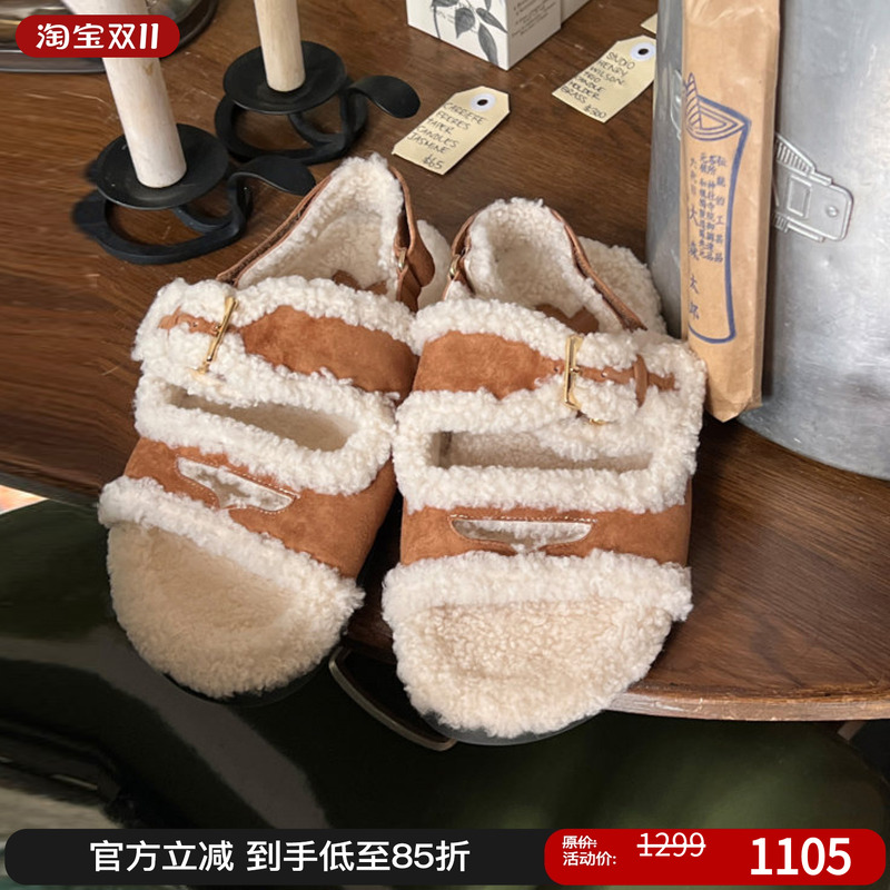 Santiago牧羊人乐福凉鞋