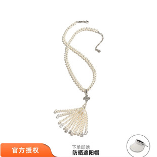 tokokkino 花束珍珠花朵吊坠长项链精致毛衣链 26春夏新款