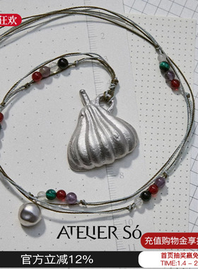 纹理南瓜编绳项链2026新款