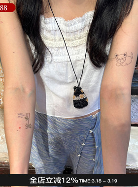 hotholyheart藏香柏御守项链